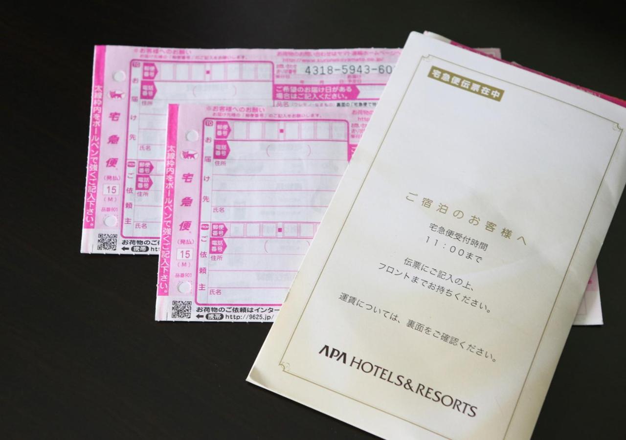 Apa 호텔 가나자와 가타마치 엑설런트 외부 사진